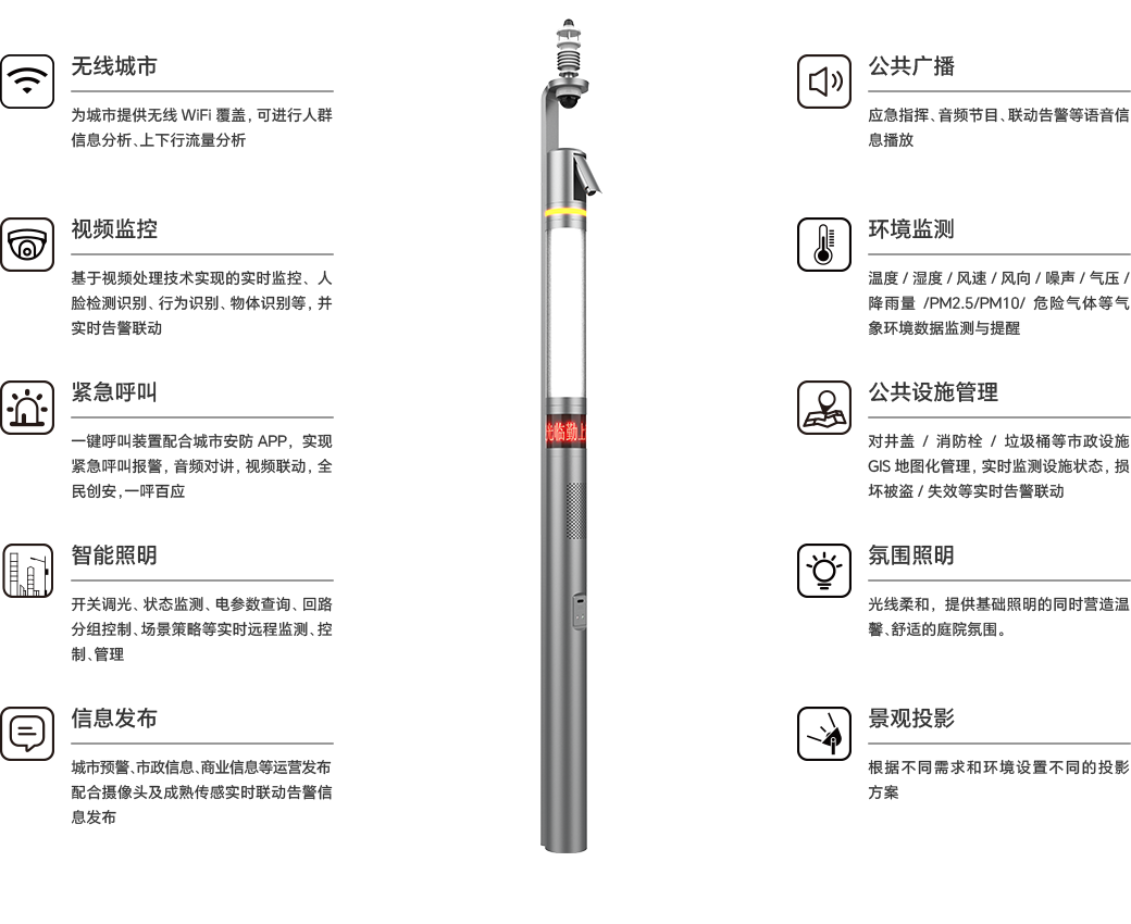 Stake(�й���)�ٷ���վ